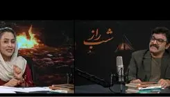 «شاخه گلی برای امیلی»