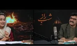 «شاخه گلی برای امیلی»