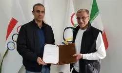 انتصاب سرپرست موزه ورزش و المپیک
