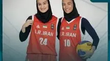 واکنش دختران بسکتبال ایران به برد مقابل مصر 