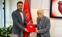خلیلی سرپرست پرسپولیس شد