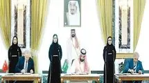 «پیمان مکه»، کد آغاز آرایش جدید امنیتی در منطقه؟ 
