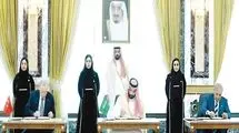 «پیمان مکه»، کد آغاز آرایش جدید امنیتی در منطقه؟ 