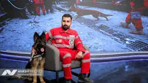 ردِ نفس زیر آوار؛ روایت تیم عملیات هلال احمر از قهرمانی سگ‌های زنده‌یاب در جنگ رمضان