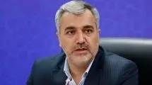 فعالیت ۳۲۱ بازار میوه و تره‌بار در محلات مختلف پایتخت