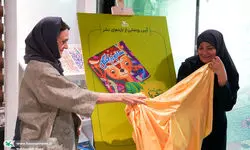 دو کتاب تازه کانون پرورش فکری رونمایی شد