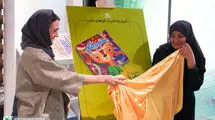 دو کتاب تازه کانون پرورش فکری رونمایی شد