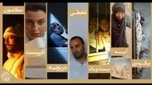 راه‌یابی ۷ اثر از سازمان اوج به جشنواره فیلم کوتاه تهران
