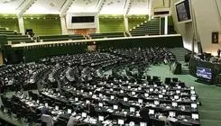 لایحه حمایت از ایرانیان خارج از کشور اصلاح شد