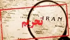تحریم به مثابه سلاح کشتار جمعی
