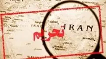 تحریم به مثابه سلاح کشتار جمعی