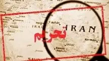 تحریم به مثابه سلاح کشتار جمعی