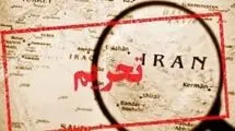 تحریم به مثابه سلاح کشتار جمعی