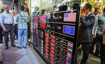 اعلام قیمت یورو و سایر ارزها؛ کاهش ۲۵۰ تومانی دلار