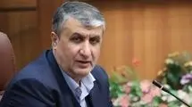 رییس سازمان انرژی اتمی روز ملی ارتش را تبریک گفت 