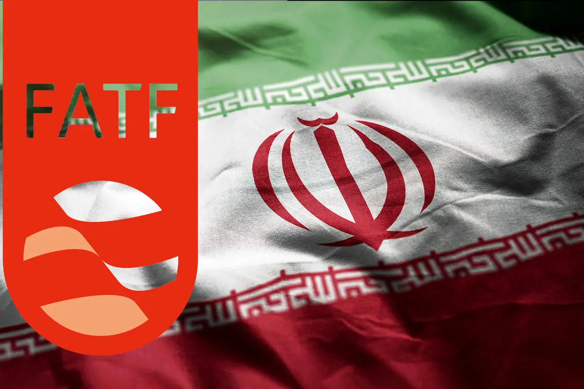بیانیه مرکز اطلاعات مالی در پی تصویب لایحه الحاق ایران به کنوانسیون پالرمو