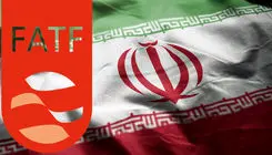 بیانیه مرکز اطلاعات مالی در پی تصویب لایحه الحاق ایران به کنوانسیون پالرمو
