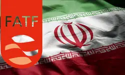 بیانیه مرکز اطلاعات مالی در پی تصویب لایحه الحاق ایران به کنوانسیون پالرمو