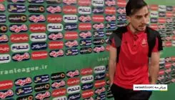 بازیکنان پرسپولیس بدون مصاحبه میکسدزون را ترک کردند