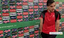 بازیکنان پرسپولیس بدون مصاحبه میکسدزون را ترک کردند