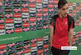 بازیکنان پرسپولیس بدون مصاحبه میکسدزون را ترک کردند