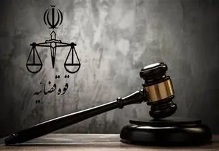توضیحات مرکز رسانه قوه قضائیه درباره پرونده نیلوفر حامدی و الهه محمدی