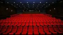 اکران فیلم‌ تا ساعت ۲ بامداد 