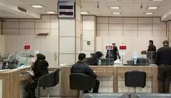 فعالیت شعب کشیک بانک‌ها در سراسر کشور