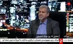 برائت‌جویی صدا و سیما از کواکبیان بخاطر اظهاراتش درباره شکدم
