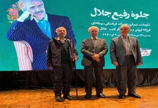 تمنای ماندن در عصر جوانمرگی مطبوعات