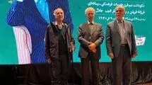 تمنای ماندن در عصر جوانمرگی مطبوعات