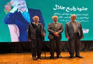 تمنای ماندن در عصر جوانمرگی مطبوعات