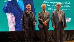 تمنای ماندن در عصر جوانمرگی مطبوعات