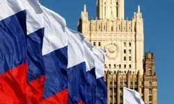بیانیه وزارت خارجه روسیه در محکومیت تعرض نظامی رژیم صهیونیستی به ایران