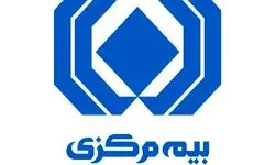 انتشار آمار شکایات صنعت بیمه در پنج‌ماهه نخست سال ۱۴۰۴