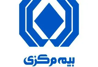 انتشار آمار شکایات صنعت بیمه در پنج‌ماهه نخست سال ۱۴۰۴
