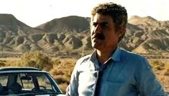 فیلم «شکار» به یاد عنایت بخشی روی آنتن می‌رود