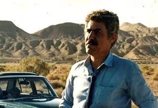 فیلم «شکار» به یاد عنایت بخشی روی آنتن می‌رود