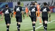 فاجعه در داوری پیش از شروع لیگ برتر