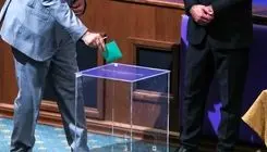 زمان انتخابات فدراسیون دانشگاهی اعلام شد