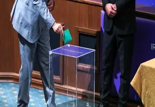 زمان انتخابات فدراسیون دانشگاهی اعلام شد