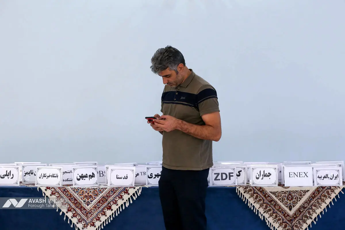 نشست خبری سخنگوی وزارت خارجه