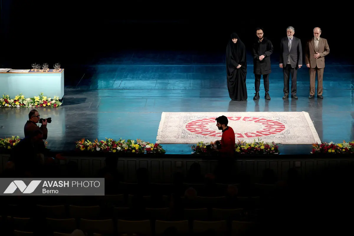 اجرای ارکستر سمفونی «ایرانمرد»