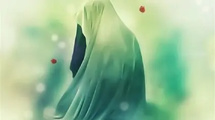 مرثیه‌ای برای بانوی صبر و صلابت