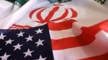 آمریکا بزرگترین بسته تحریمی علیه ایران را اعلام کرد 