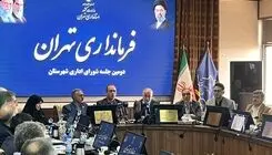 وضعیت آب در سدهای تهران نسبت به پارسال بهتر است/ نماینده تهران: اعتبار محرومیت‌زدایی را دنبال می‌کنیم