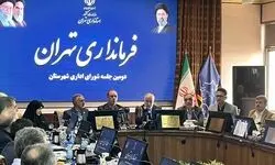 وضعیت آب در سدهای تهران نسبت به پارسال بهتر است/ نماینده تهران: اعتبار محرومیت‌زدایی را دنبال می‌کنیم