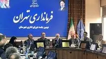 وضعیت آب در سدهای تهران نسبت به پارسال بهتر است/ نماینده تهران: اعتبار محرومیت‌زدایی را دنبال می‌کنیم