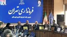 وضعیت آب در سدهای تهران نسبت به پارسال بهتر است/ نماینده تهران: اعتبار محرومیت‌زدایی را دنبال می‌کنیم