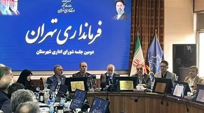 وضعیت آب در سدهای تهران نسبت به پارسال بهتر است/ نماینده تهران: اعتبار محرومیت‌زدایی را دنبال می‌کنیم